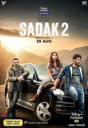 Sadak 2 2020 Movie